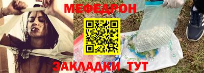 mdma Пенза