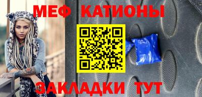 героин Первоуральск