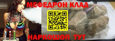 кокаин колумбия Партизанск