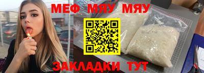 кокаин колумбия Партизанск