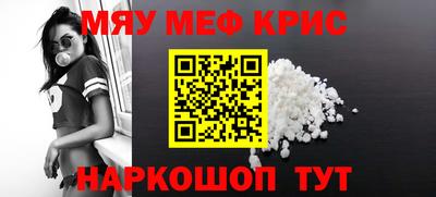 кокаин колумбия Партизанск