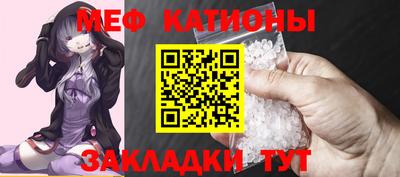 mdma Пенза