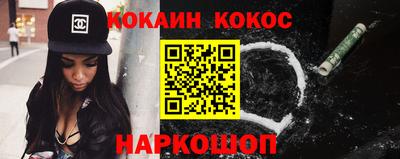 героин Первоуральск