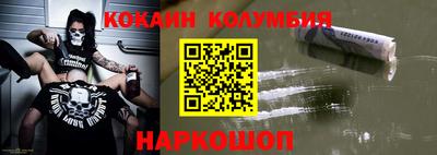 героин Первоуральск
