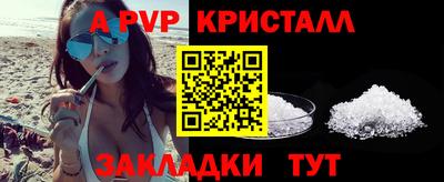 героин Первоуральск