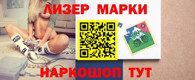 героин Первоуральск