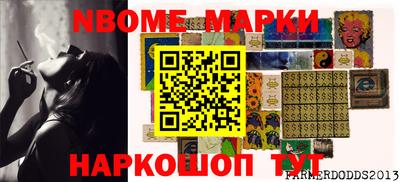 героин Первоуральск