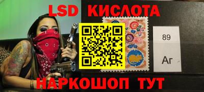 героин Первоуральск
