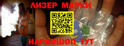 кокаин колумбия Партизанск
