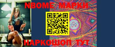 mdma Пенза