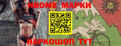 кокаин колумбия Партизанск