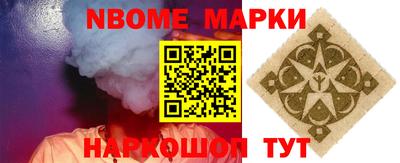 mdma Пенза