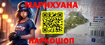 mdma Пенза