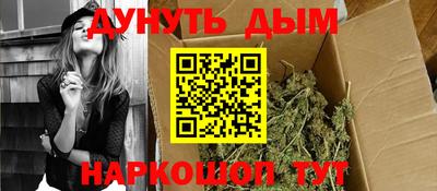 mdma Пенза