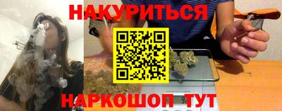 героин Первоуральск