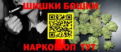героин Первоуральск