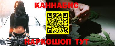 героин Первоуральск