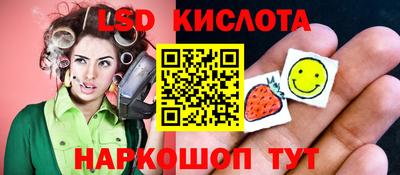 кокаин колумбия Партизанск