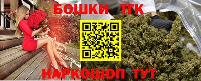 героин Первоуральск