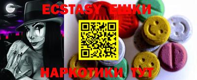 mdma Пенза