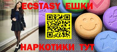 героин Первоуральск