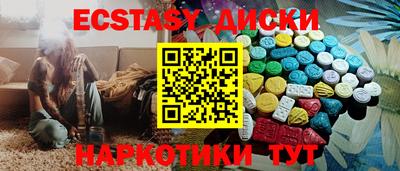кокаин колумбия Партизанск