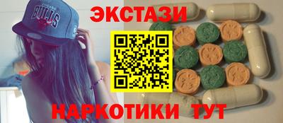 кокаин колумбия Партизанск