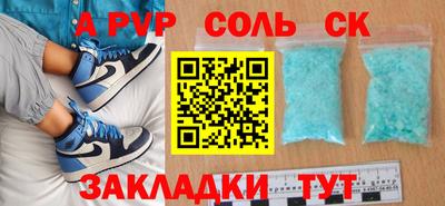 героин Первоуральск