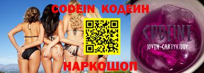 mdma Пенза