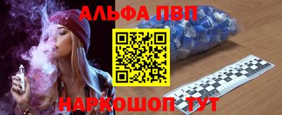 кокаин колумбия Партизанск