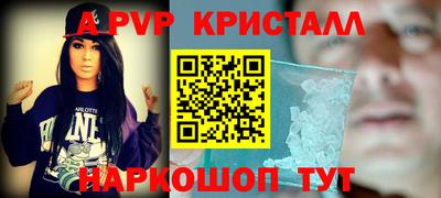 кокаин колумбия Партизанск