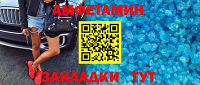 героин Первоуральск
