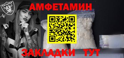 mdma Пенза