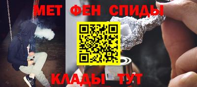 mdma Пенза