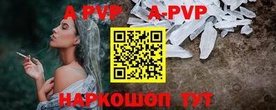 героин Первоуральск
