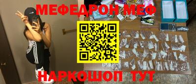 кокаин колумбия Партизанск
