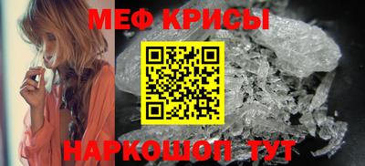 героин Первоуральск