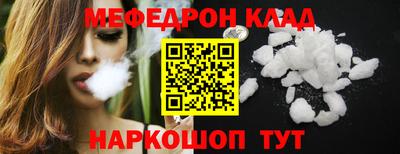кокаин колумбия Партизанск