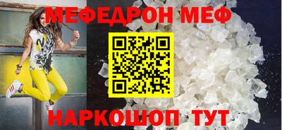 mdma Пенза