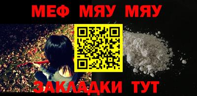 mdma Пенза