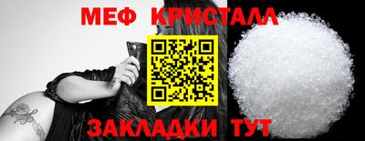 кокаин колумбия Партизанск