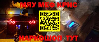кокаин колумбия Партизанск